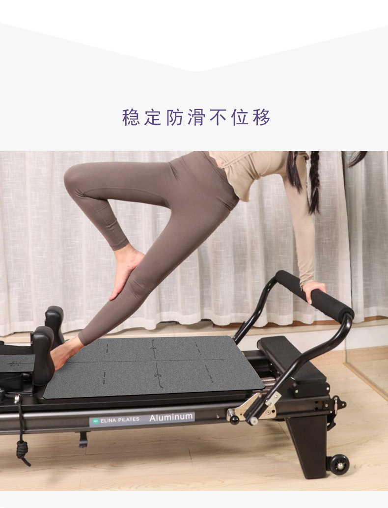 Pilates mat, 1.5mm, foldable, non-slip, durable