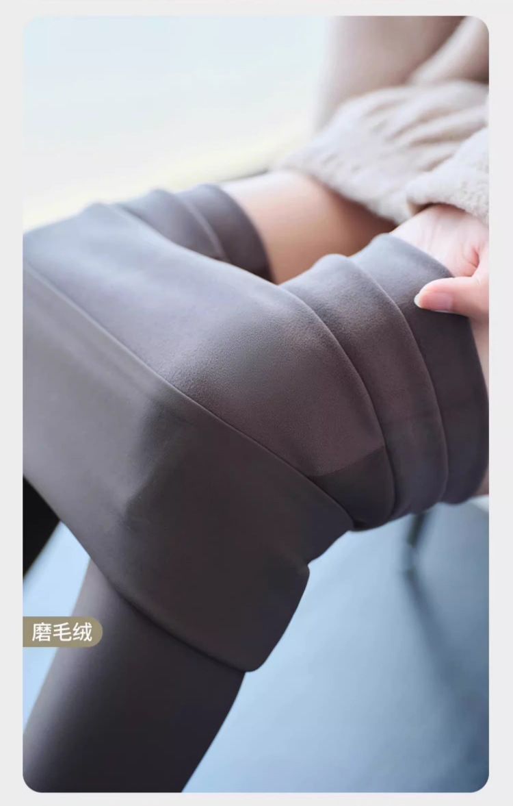 大码鲨鱼裤女外穿春秋新款高腰弹力收腹提臀瑜伽裤运动健身打底裤
