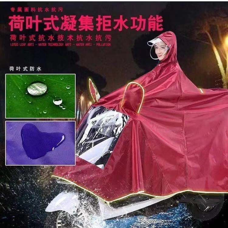 Motorrad-Poncho-Regenmantel, verstärkt