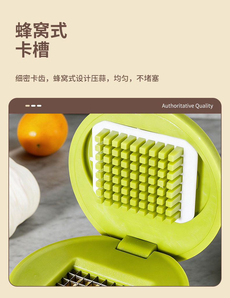 Manual garlic mincer, compact, multifunctional