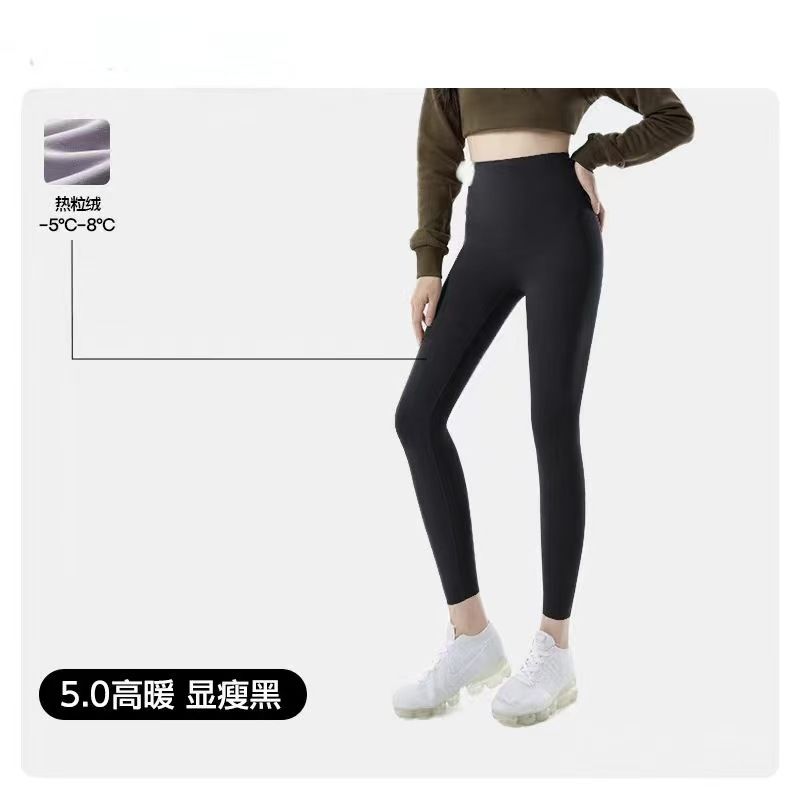 Damen Yoga-Hose hohe Taille Po-Lifting Hai-Haut Leggings