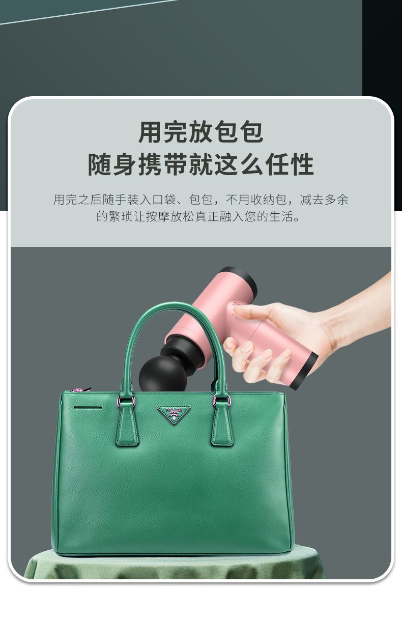 全球跨境经典迷你款机械按键筋膜枪健身棒按摩棒筋膜枪 跨境专享