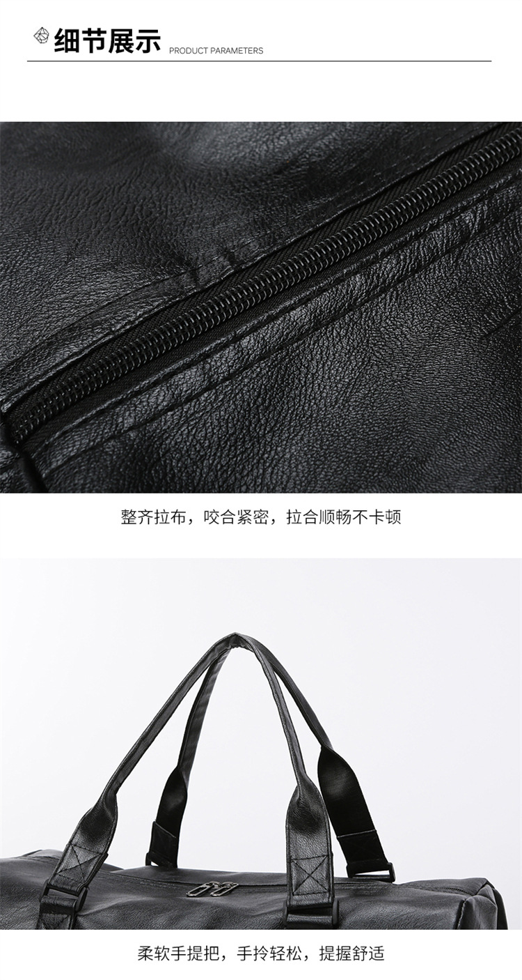 Sports Fitness Bag Leather Dry Wet Separation Large Capacity