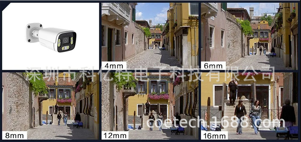 4K AHD coaxial surveillance camera, 8MP, full color, outdoor waterproof