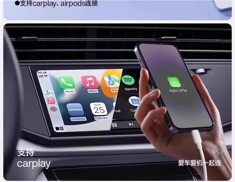 三合一120W超级快充多口充电器数据线一拖三多头USB插头耳机三口