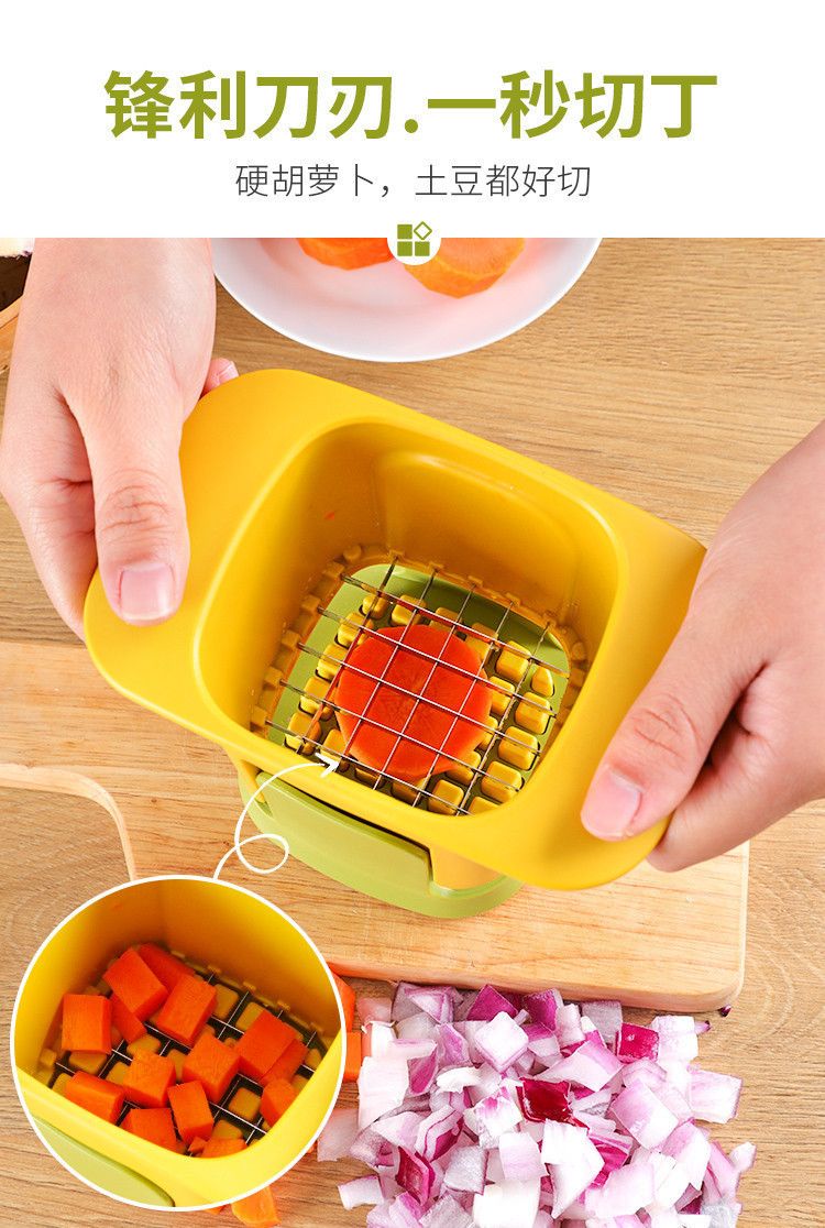 Press-type vegetable chopper multifunctional kitchen cutter