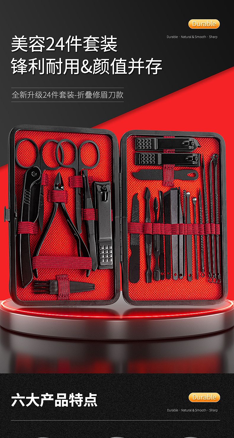 Maniküre-Set, 24-teilig, mit Tasche