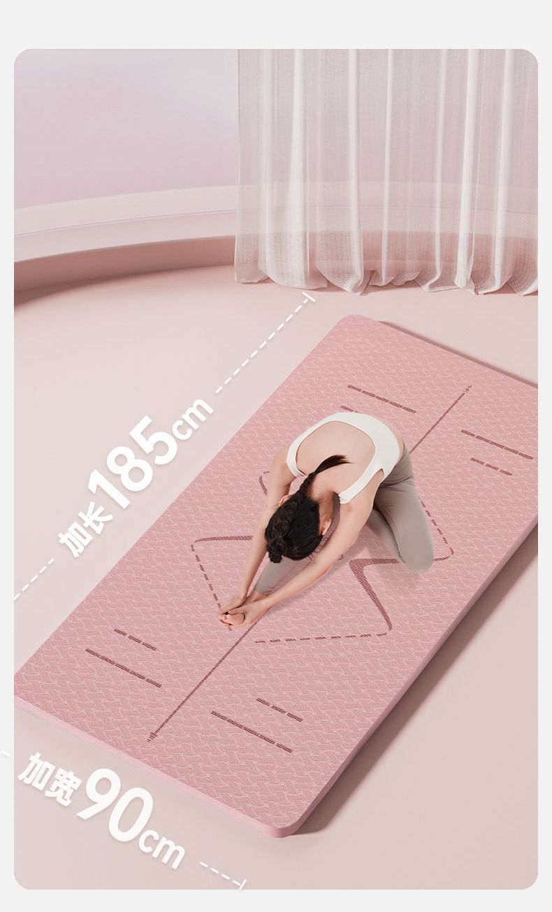 Yoga Mat Extra Long Non-Slip Shock Absorbing Silent
