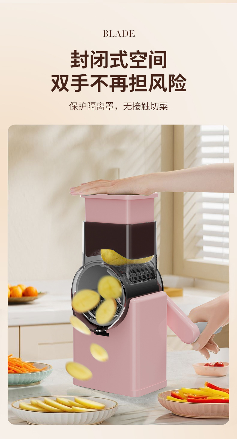 Vegetable Cutter Multifunctional Drum Type
