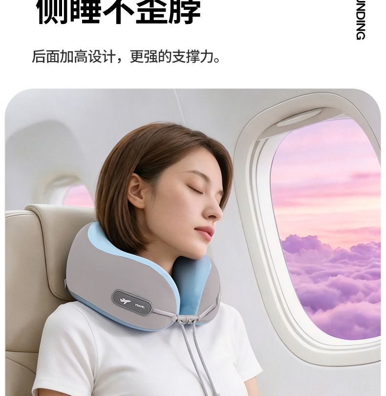 Memory foam U-shaped travel pillow, neck support, cervical support