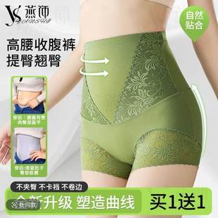 SW köpekbalığı yoga pantolonu kış fleece astarlı yüksek bel
