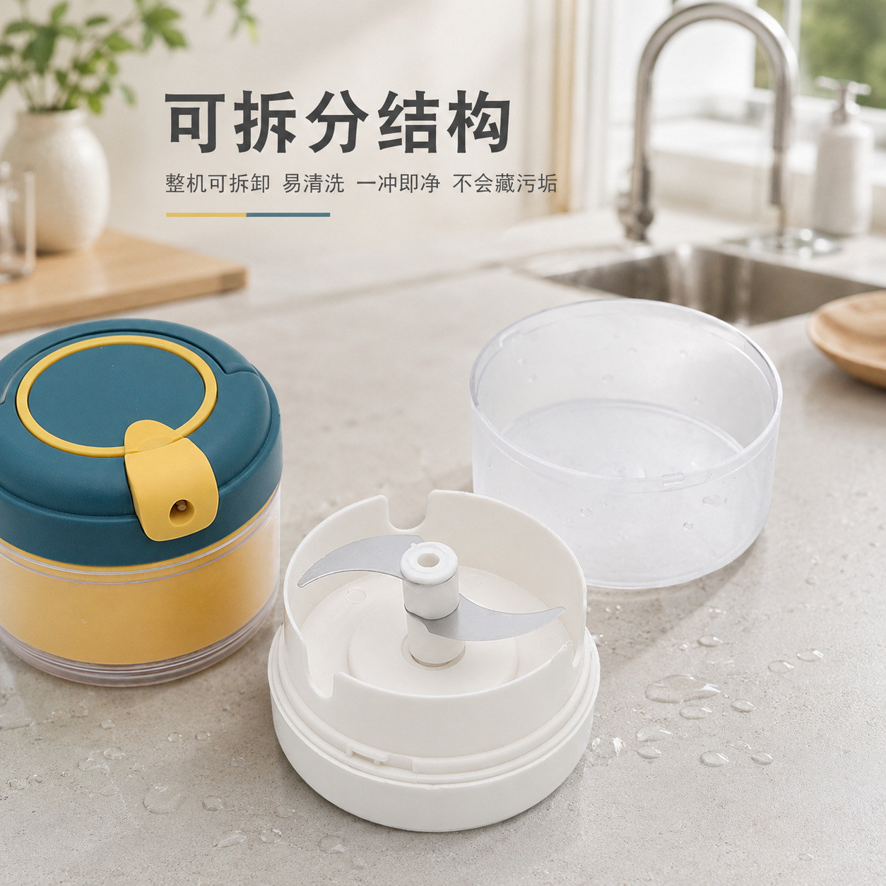 Manual multifunctional garlic mincer and vegetable cutter