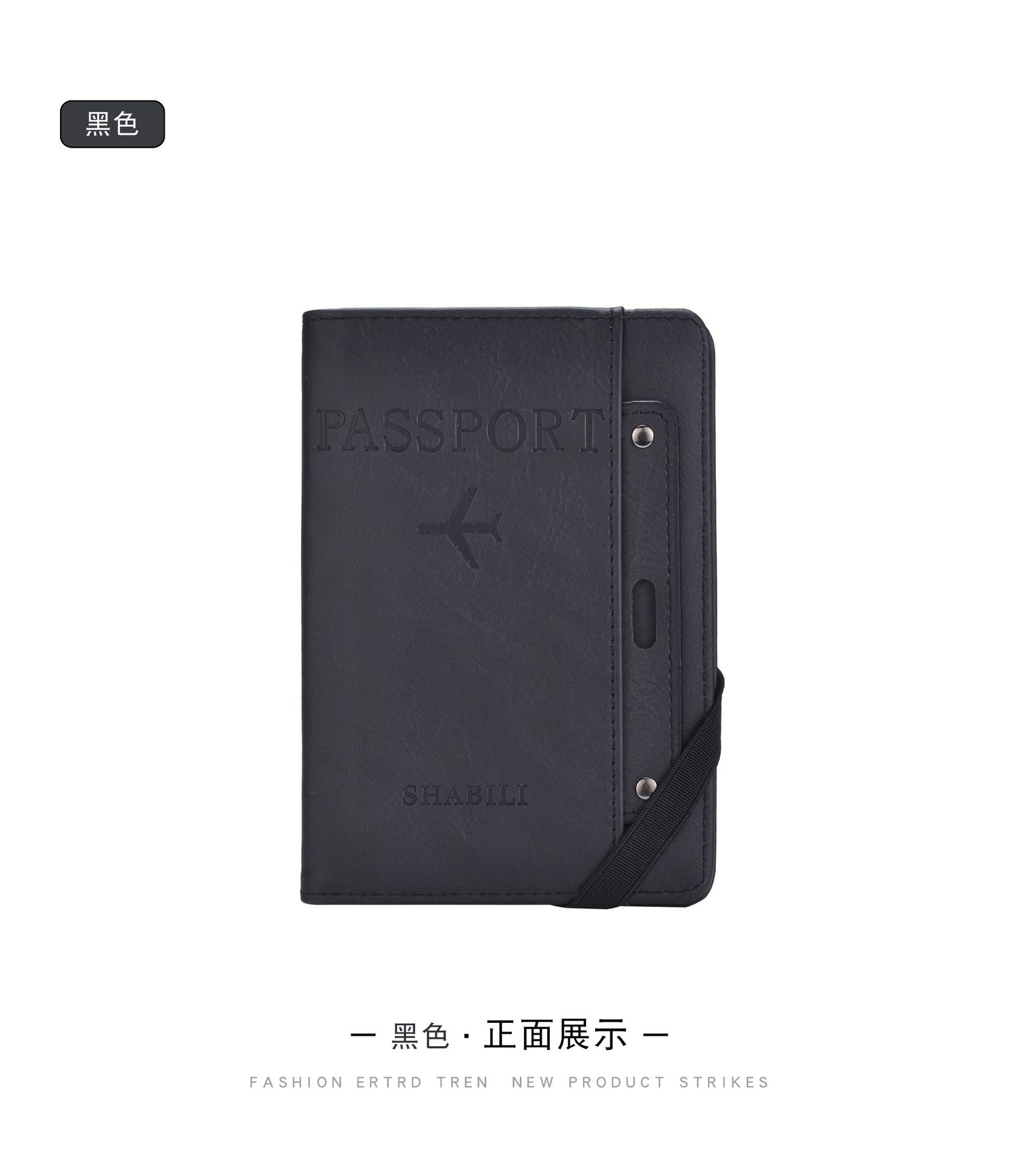 Passport holder with multi-functional storage for cards, documents and tickets