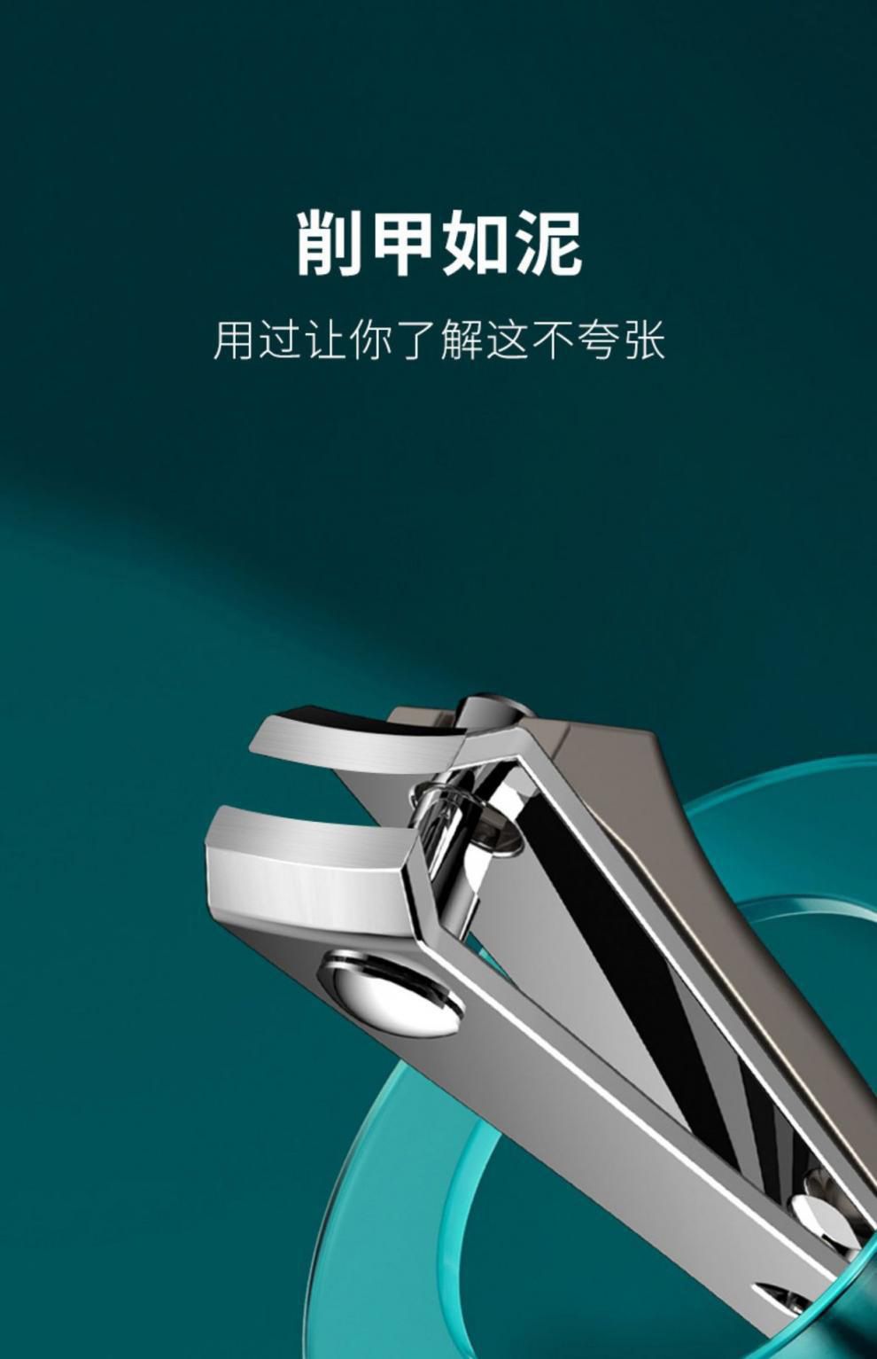 German nail clipper and scissors set