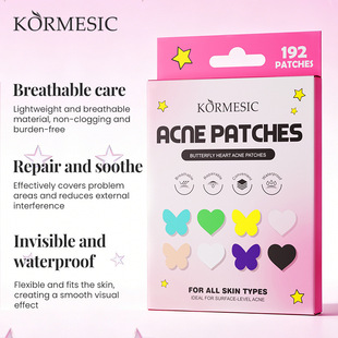 KORMESIC acne patches, facial cleansing and care treatment