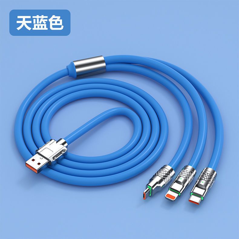 短0.5m三合一数据线充电宝移动电源充电线120W超级快充电线一拖三