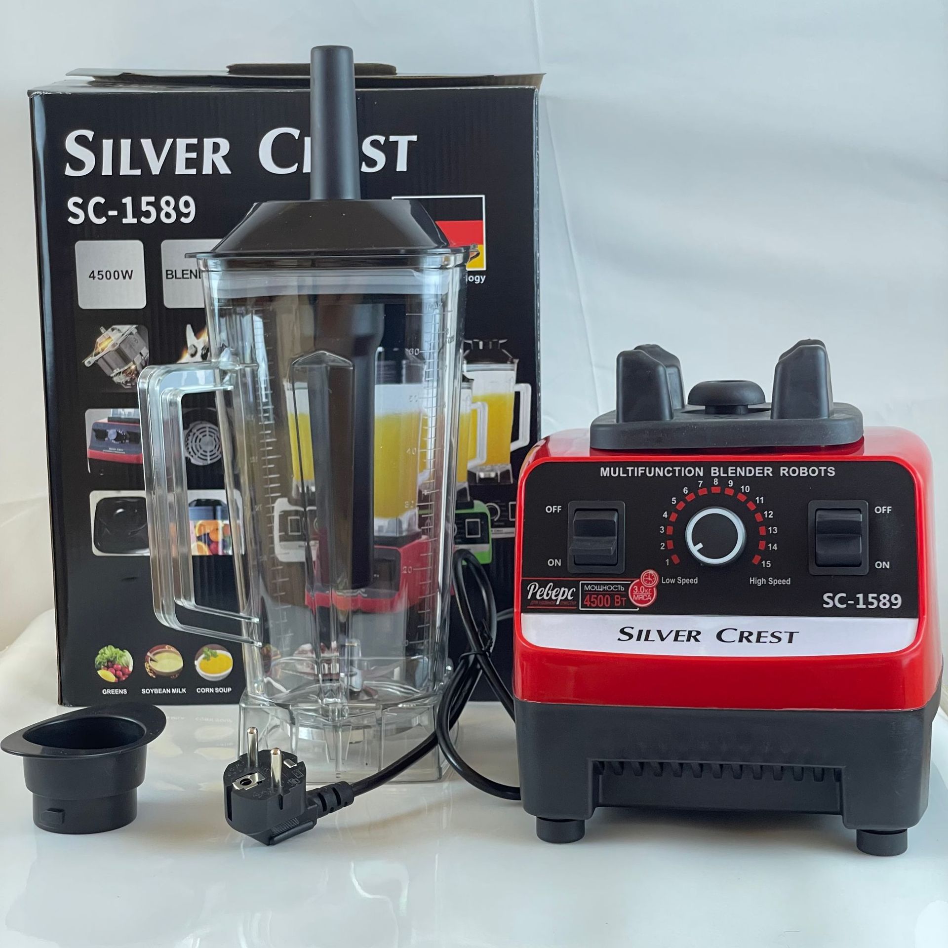 High-speed blender, model 767, multifunctional