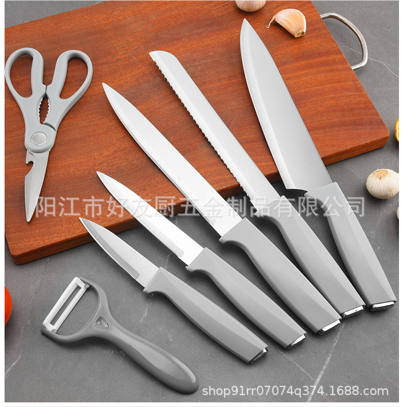 Kitchen Knife Set 15-Piece Silicone Utensils