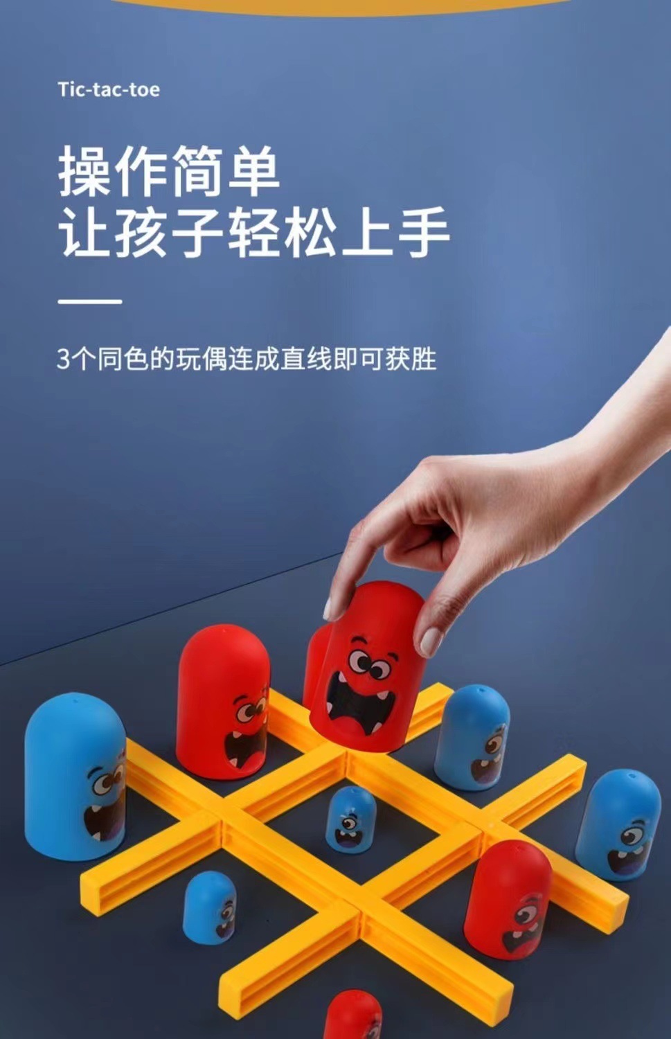 Kinder Matroschka Tic Tac Toe Intelligenzspiel