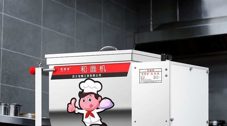 Elektrikli hamurkâhya makinası ticari 5-50 kg