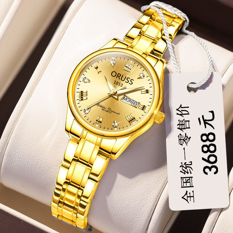 Women's watch, waterproof, luminous, Korean style design