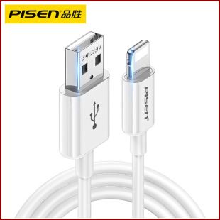 Pinsheng 3-in-1 braided 100W şarj kablosu, Type-C hızlı