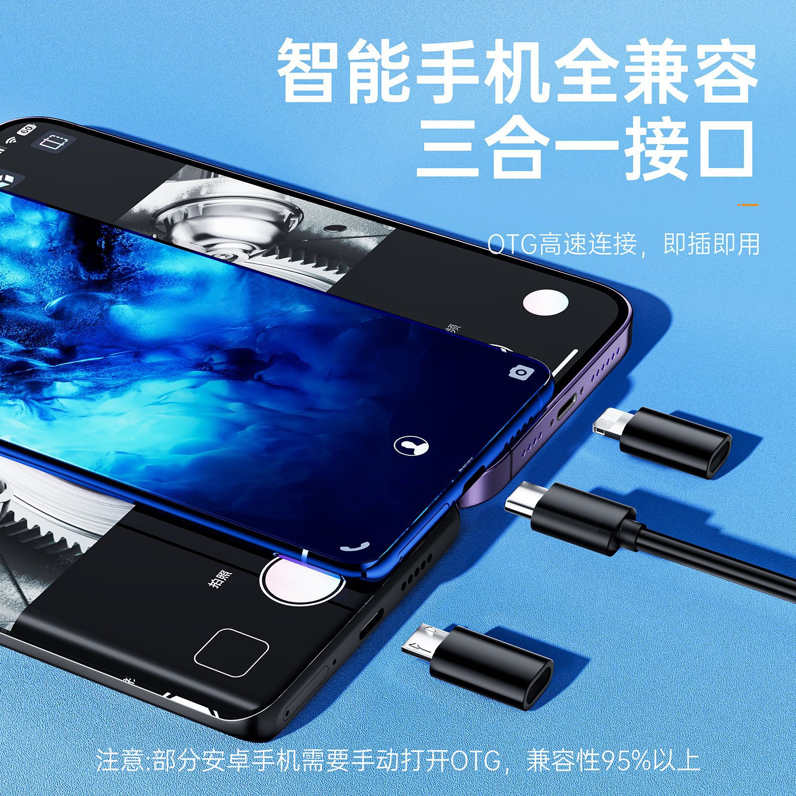 Endoskop HD-Kamera, Doppellinse, 3 Megapixel