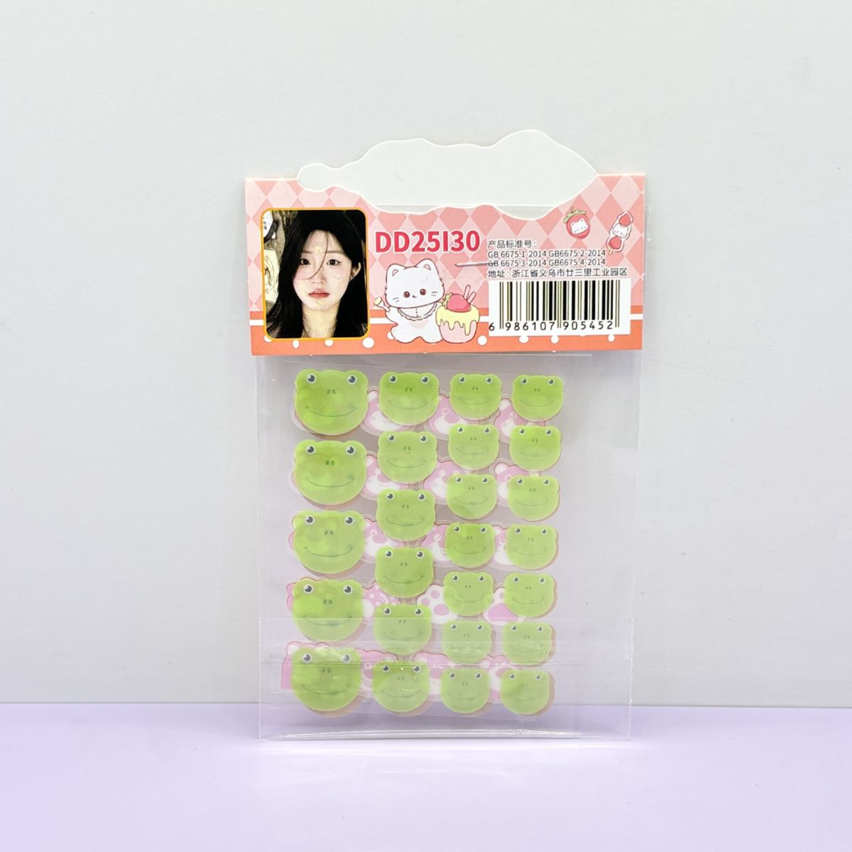 Star-Shaped Pimple Patches Hydrocolloid Liquid Absorbing