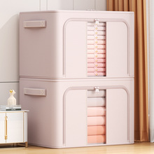 Clothing storage box for kids, transparent foldable, organizer