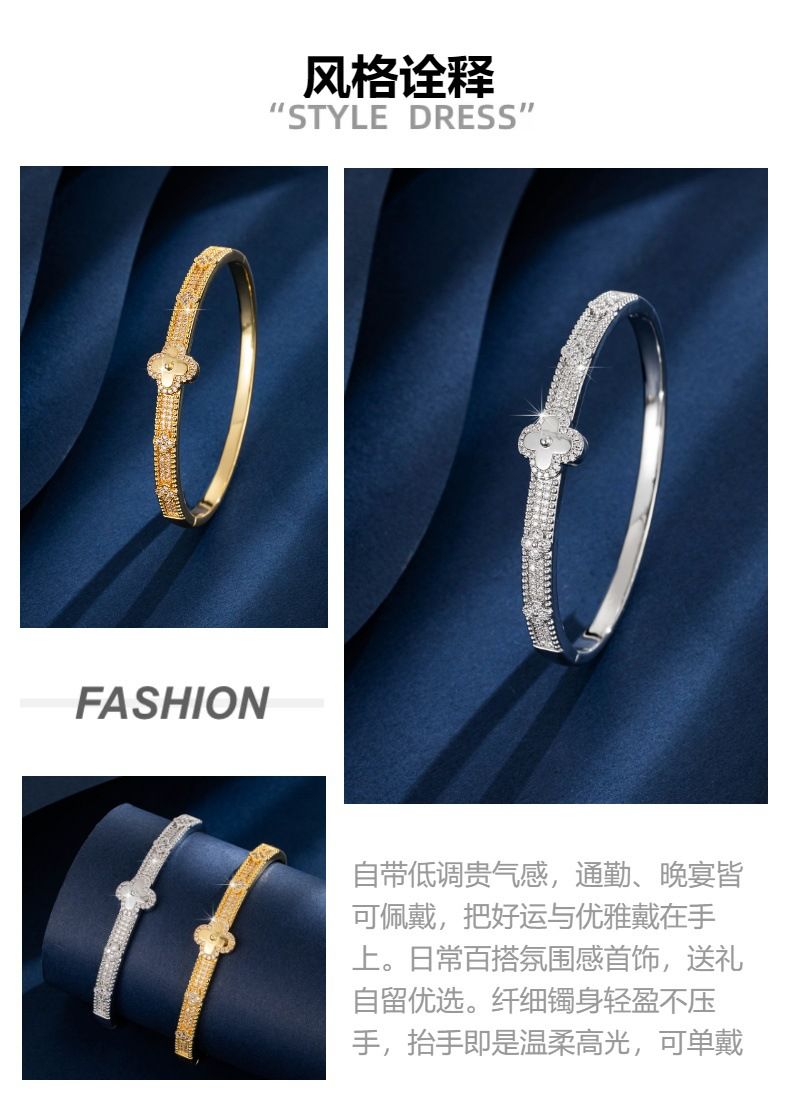 Vierblatt-Blüten-Kupferarmband, vergoldet, mit Zirkonia besetzt