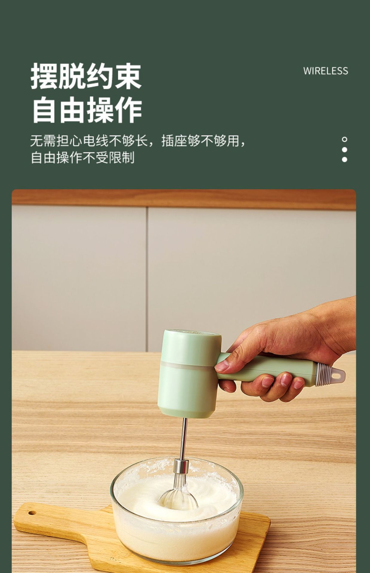 跨境多功能打蛋器电动家用迷你手持搅拌机烘焙小型打发奶油打蛋机