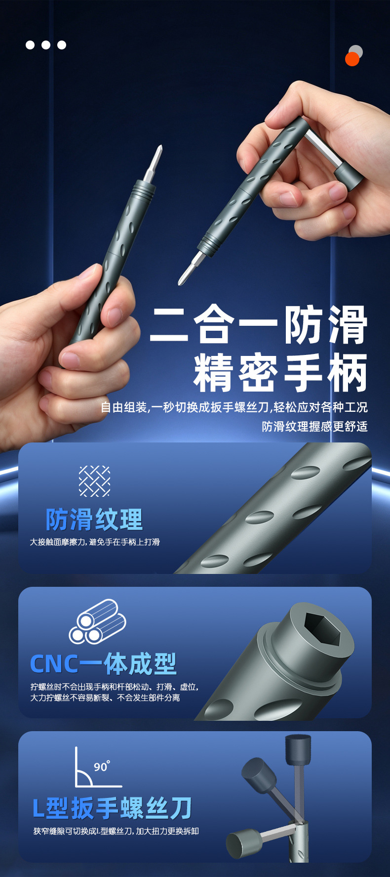 55-in-1 Precision Screwdriver Set, Foldable Multi-Tool Kit
