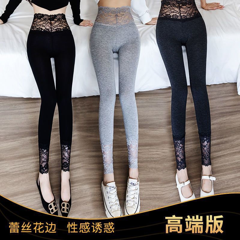 莫代尔打底裤女可外穿春秋新款高腰紧身裤灰色秋裤弹力透气打底裤