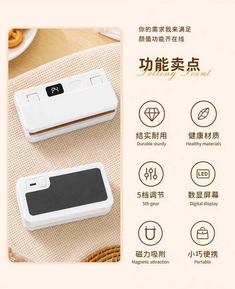 Mini heat sealer, otomatik mühür, çok seviyeli ayar
