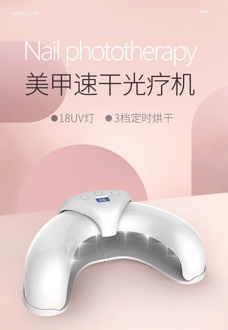 UV-LED Nageltrockner mit intelligenter Sensorik