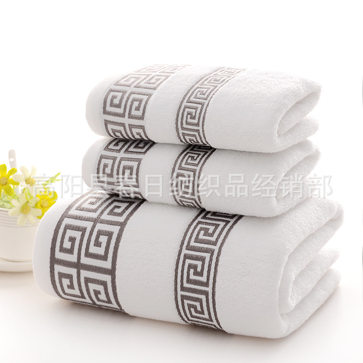 Pure cotton bath towel set, soft and absorbent
