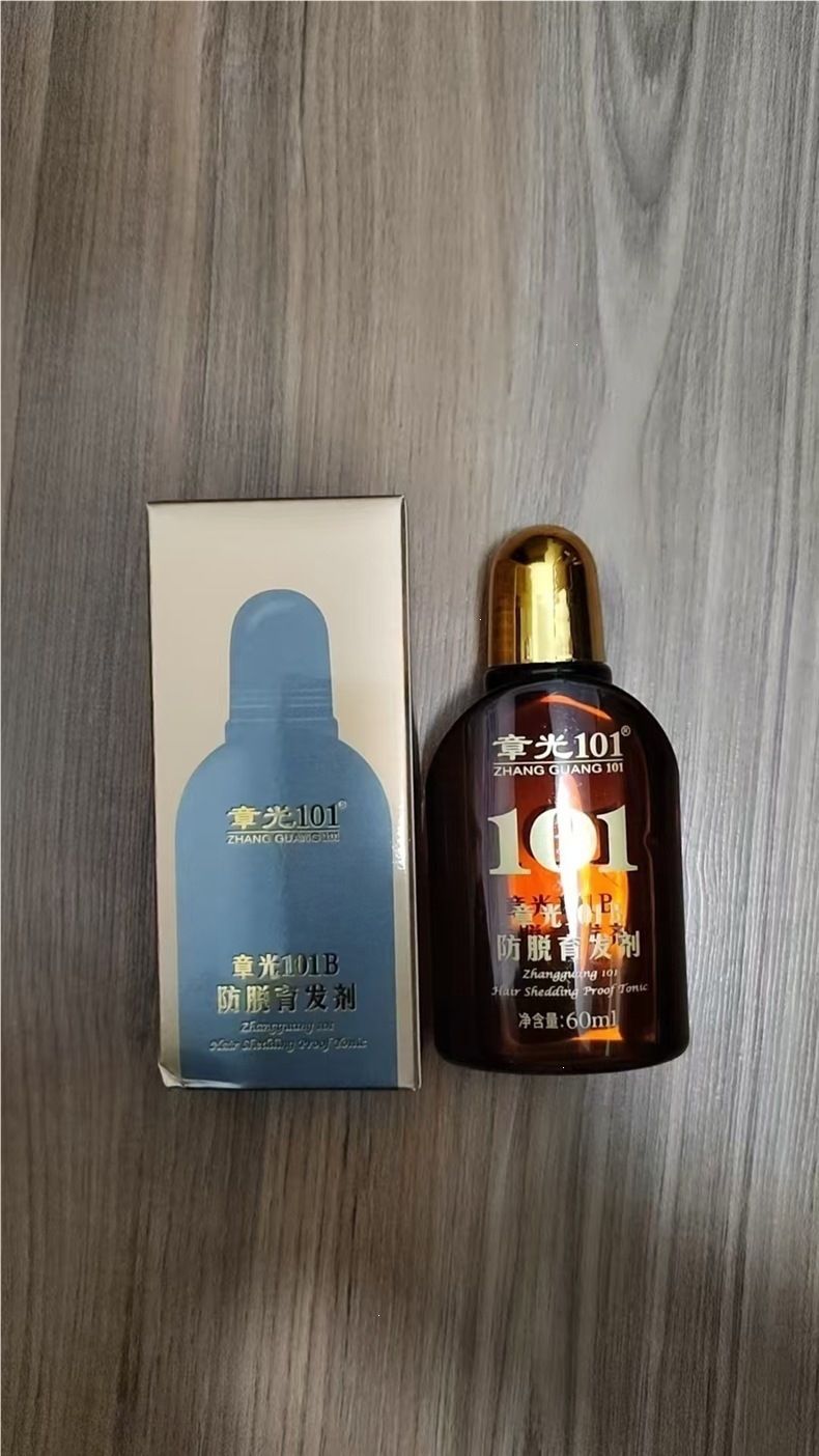 Ginger Hair Growth Tonic Scalp Nutrient