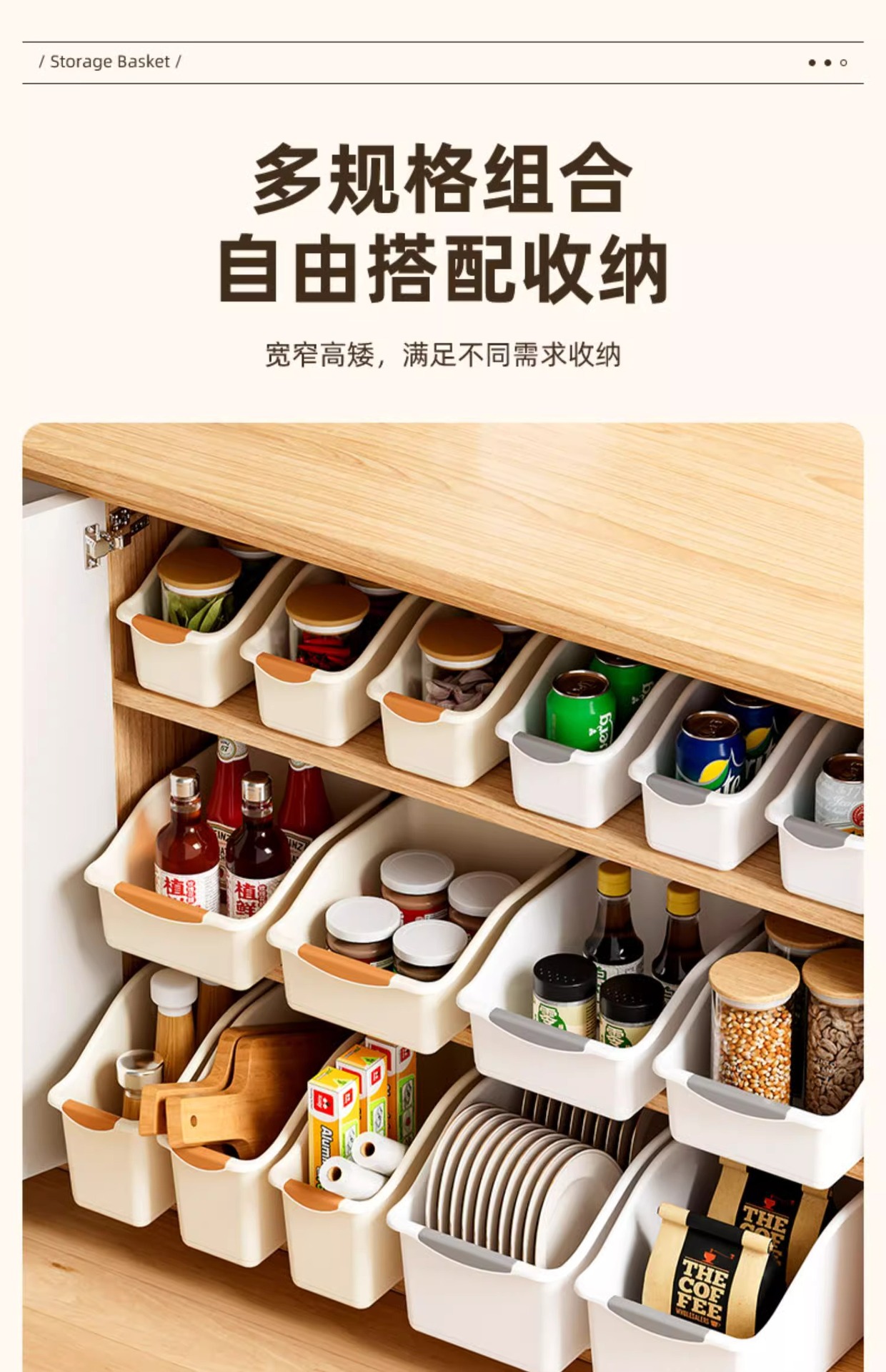 Rolling kitchen organizer storage box for countertop and under-sink