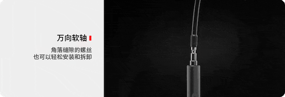 CS0802B Mini-Elektrobohrer, wiederaufladbares Schraubendreher-Set