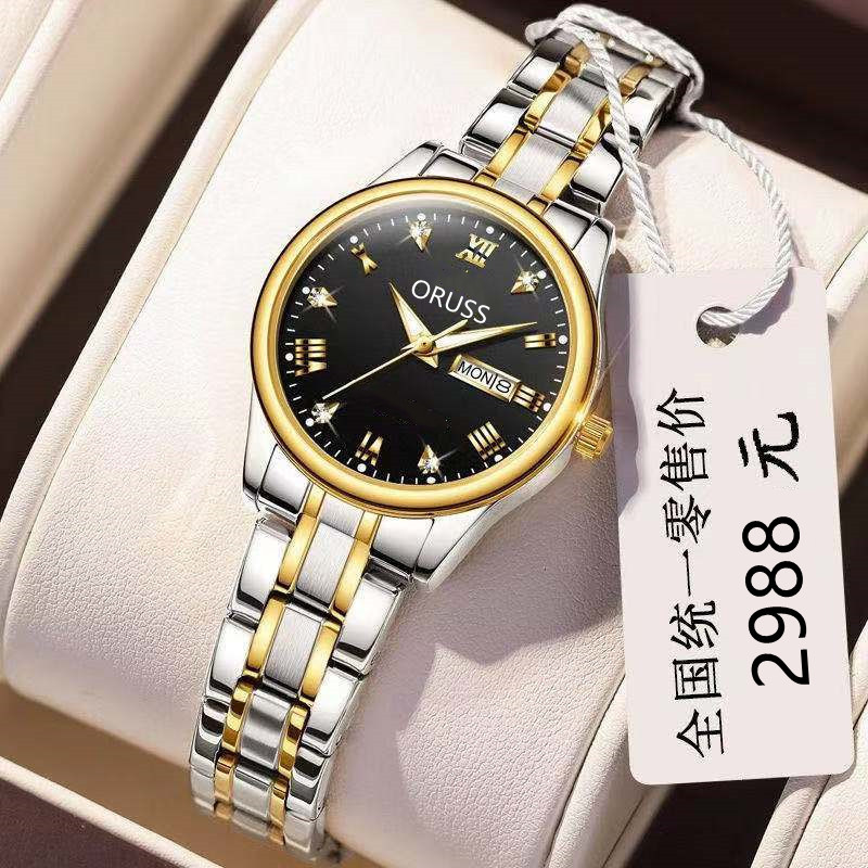 Women's watch, waterproof, luminous, Korean style design