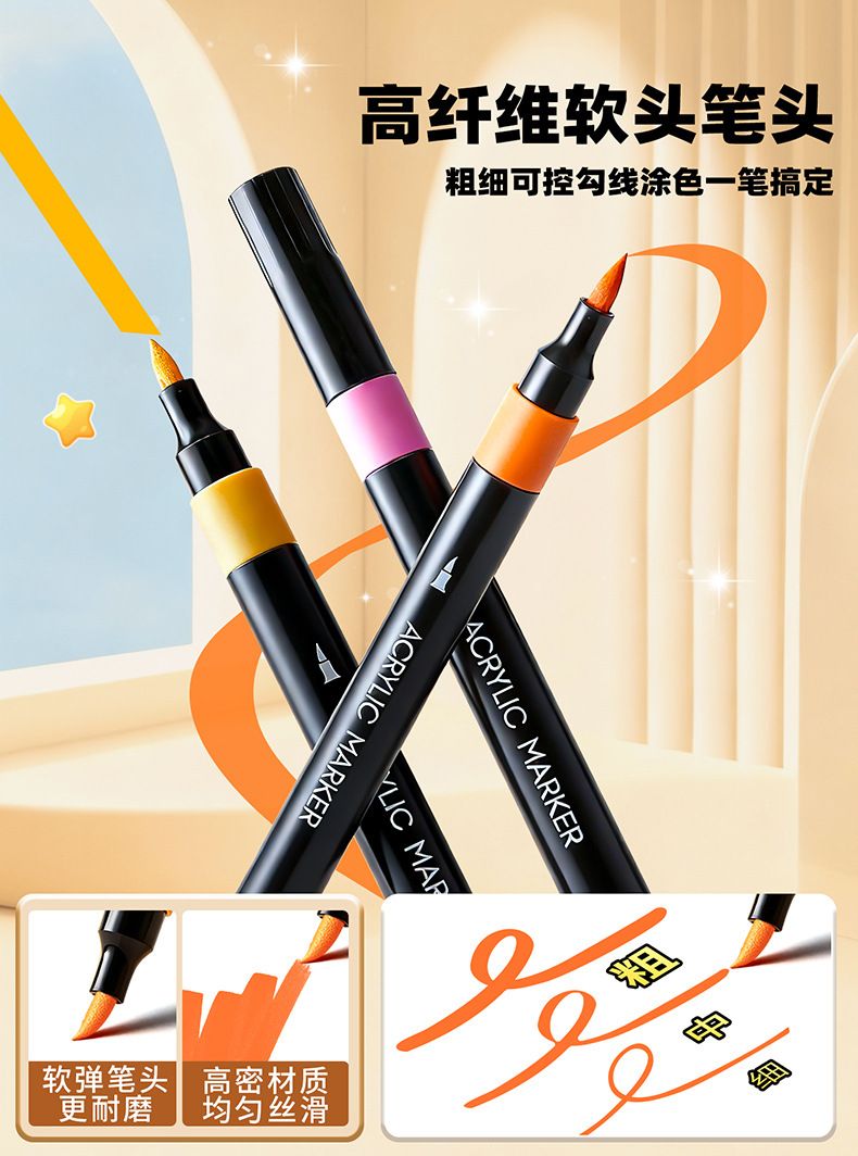 Boxed acrylic markers soft tip children's art set, colored drawing pens