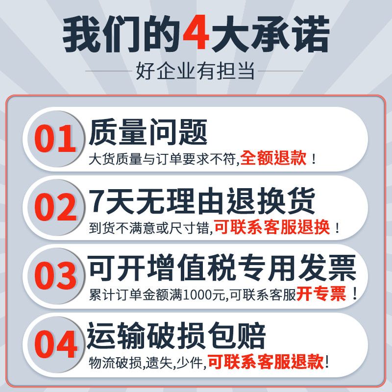 全自动洗衣机托架脚垫 滚筒洗衣机底座 大象脚减震防滑置物架