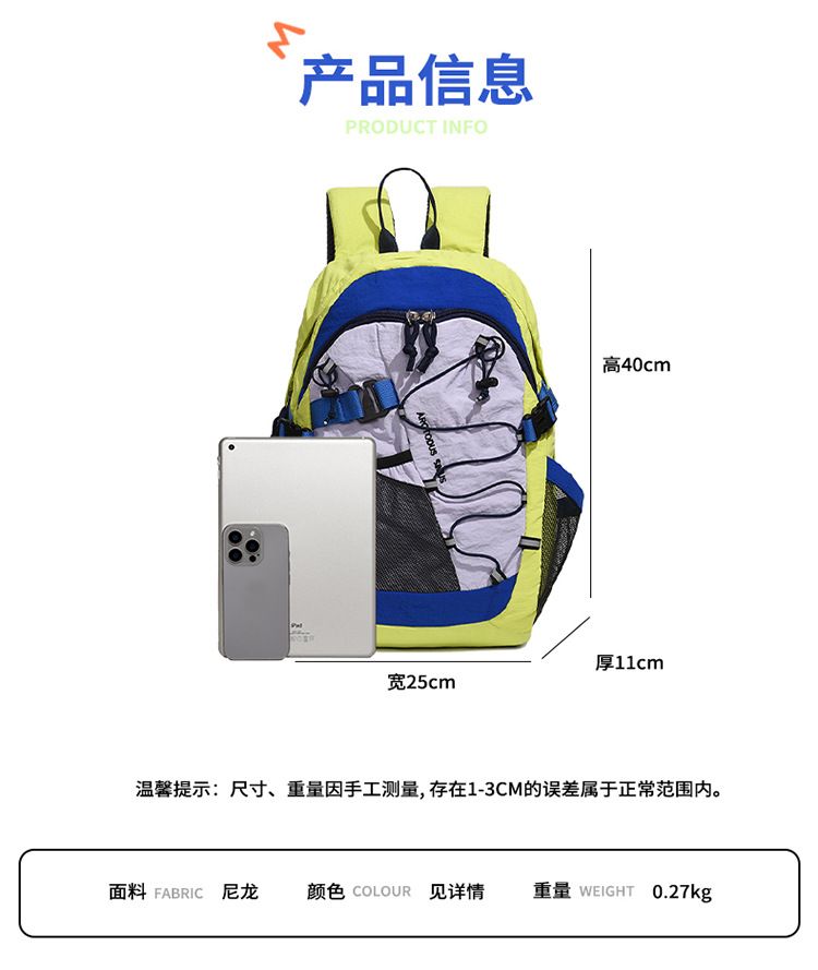 Multifunctional hiking backpack large capacity durable