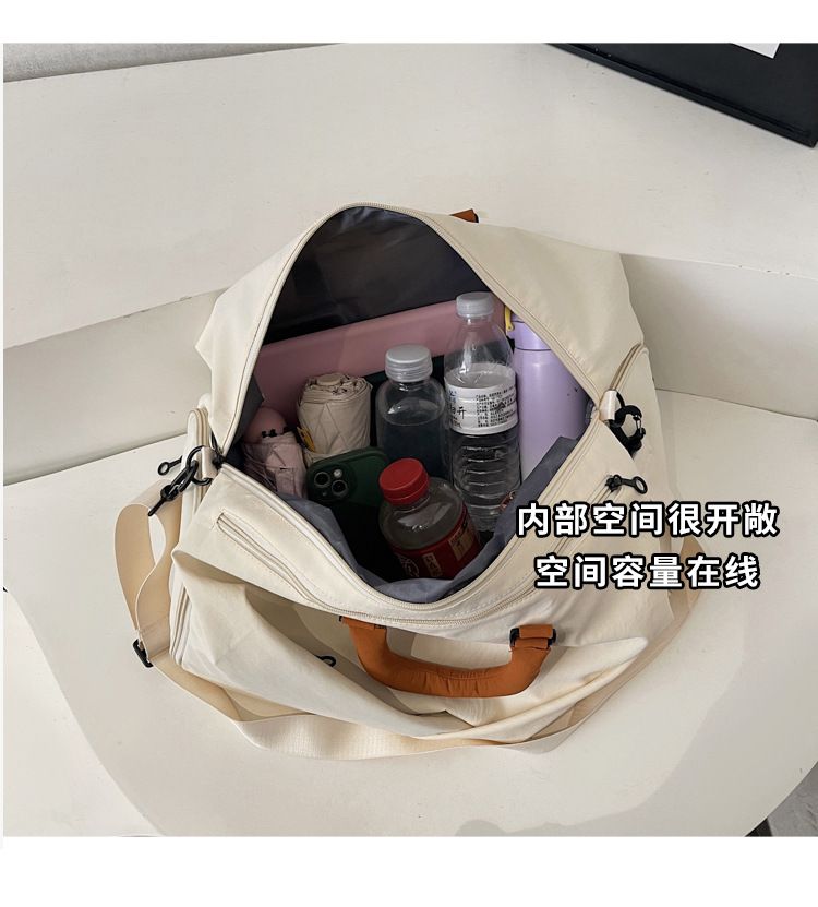 Großvolumige Reisetasche, leicht, mit Nassfach-Trennfunktion