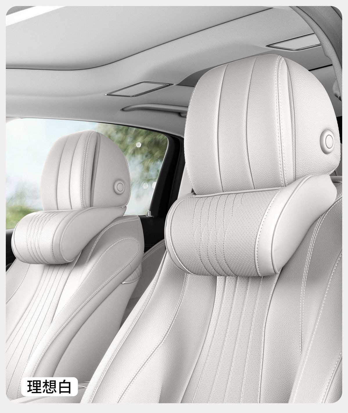Car headrest, neck support cushion, front seat, universal all seasons