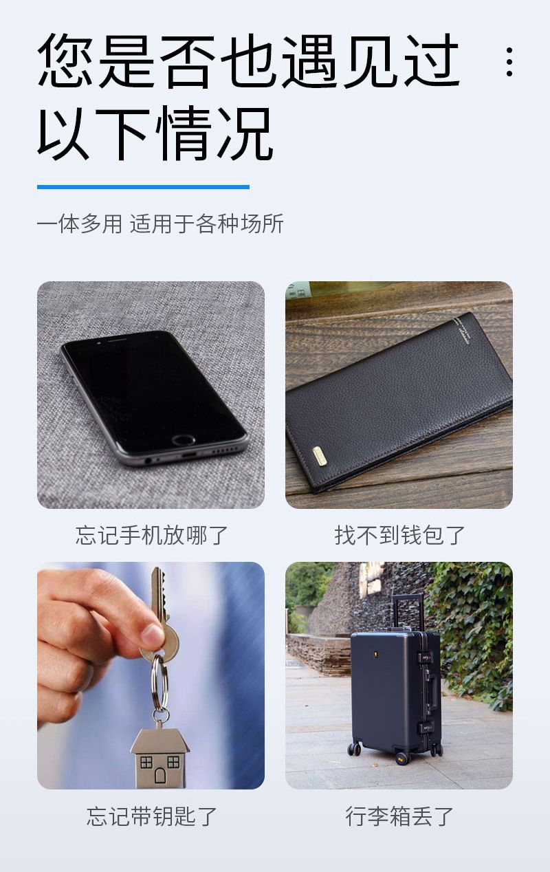Mini Bluetooth tracker, çocuk ve evcil hayvan için, Apple ve Android uyumlu