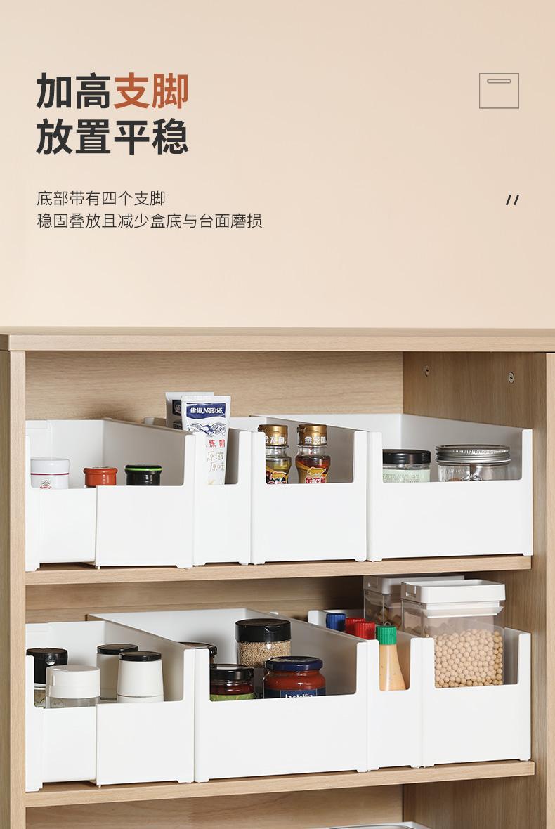 Japanese-style kitchen storage box, retractable, rectangular