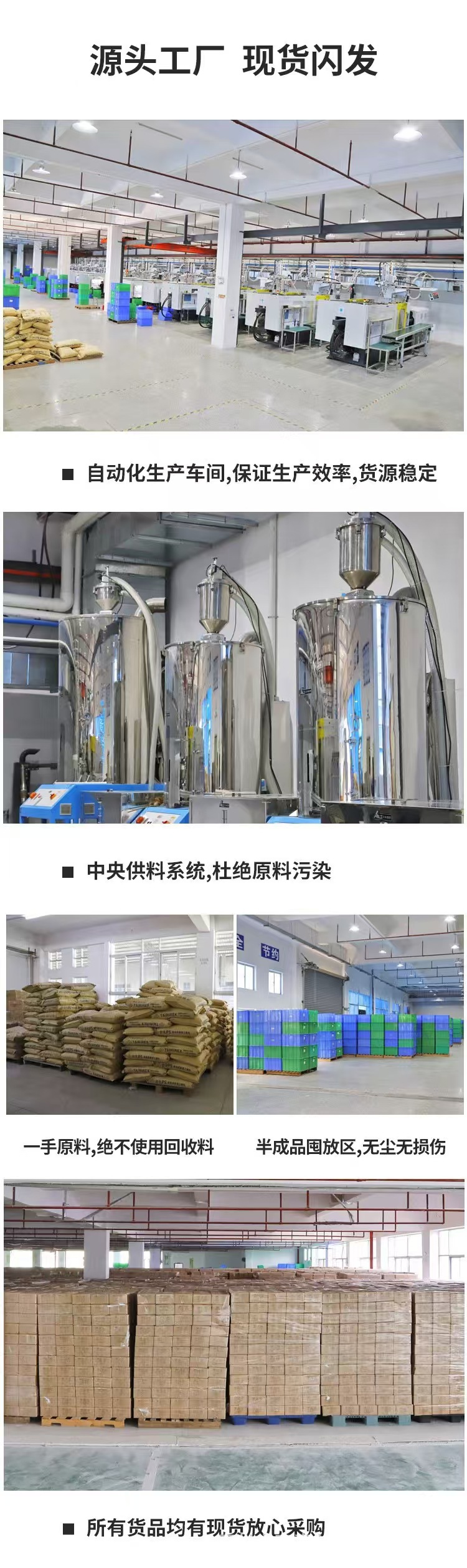 橱柜收纳盒整理杂物零食窄长置物筐桌面透明亚克力长方形储物盒子