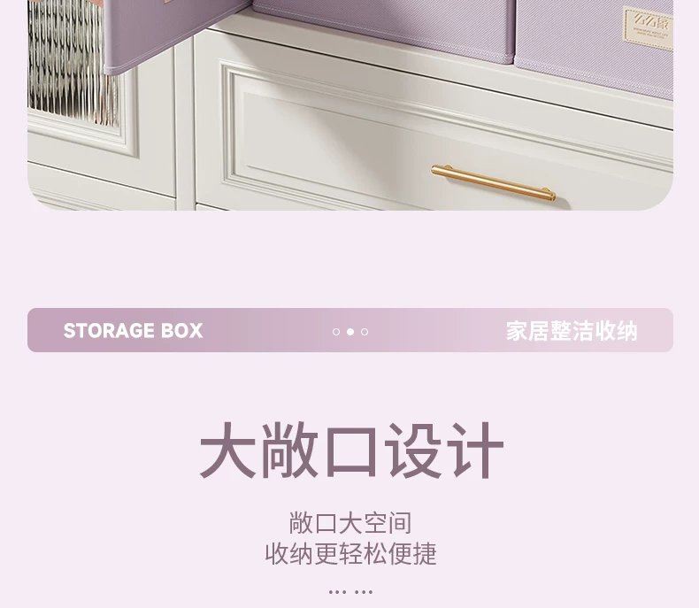 衣服分格收纳盒收纳筐裤子收纳神器衣柜整理箱家用衣物内裤袜子