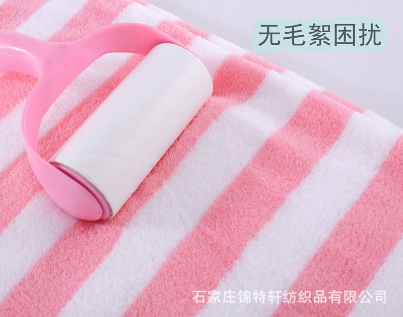 毛巾浴巾两件套加厚浴巾套装家用宽条珊瑚绒子母套巾吸水厂家批发